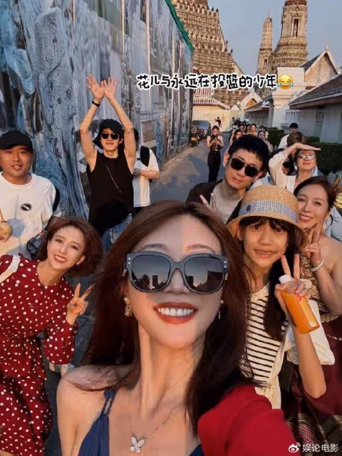 陳思誠公司在泰國團建,佟麗婭劉昊然文詠珊等旗下藝人被偶遇