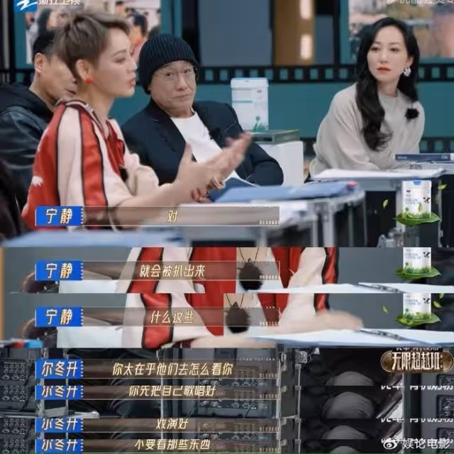 吳鎮宇郝蕾與焉栩嘉的不同搭戲,效果不一樣,還是吳鎮宇技高一籌