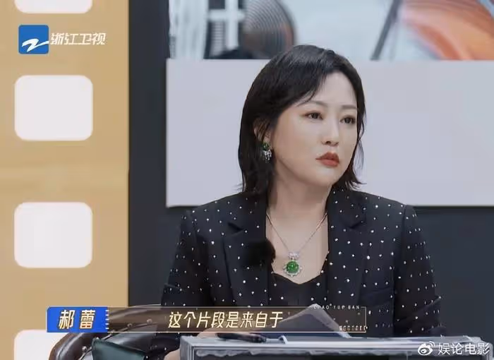 吳鎮宇郝蕾與焉栩嘉的不同搭戲,效果不一樣,還是吳鎮宇技高一籌