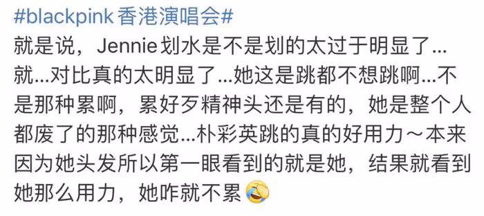 韓團愛豆內地簽售態度高傲，表情嫌棄明顯，區別對待不同國家粉絲