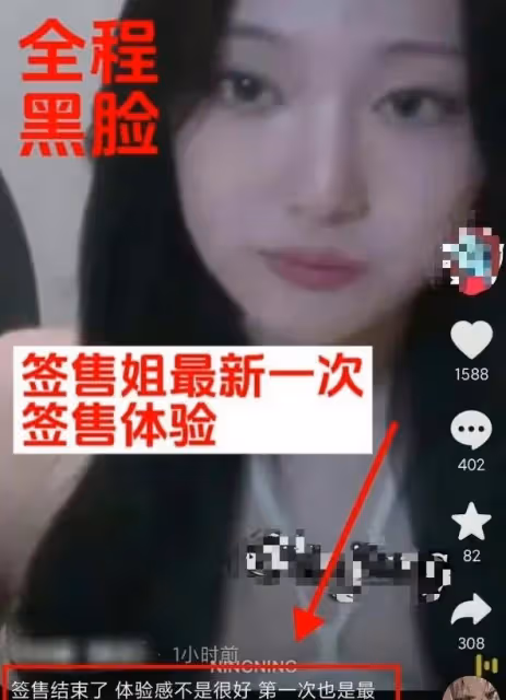 韓團愛豆內地簽售態度高傲，表情嫌棄明顯，區別對待不同國家粉絲