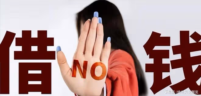 正月十八發財日，吃4樣忌3事，寓意：接福聚財，年年有餘