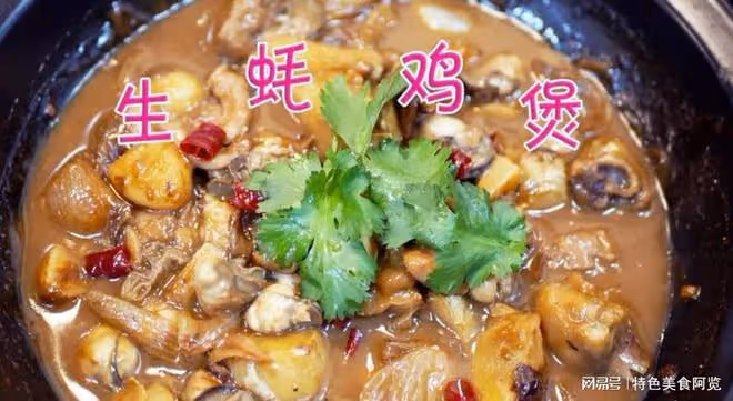 春秋補陽，身體安康，建議常吃這5種補陽食物，滋補陽氣身體好
