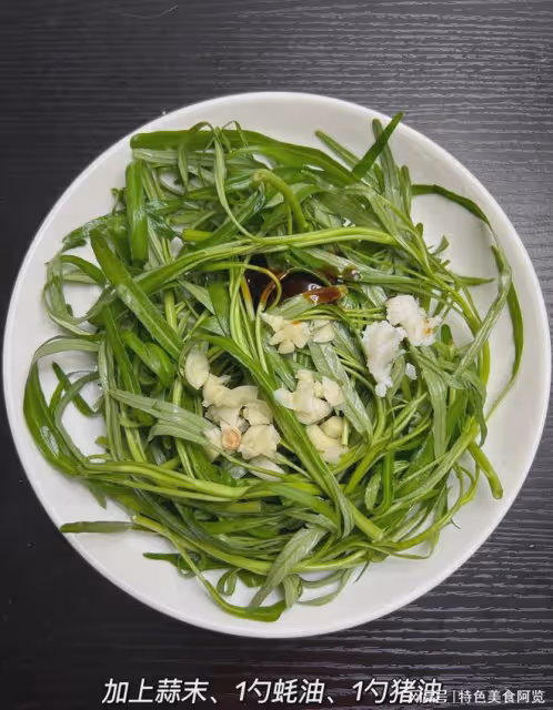 我媽真的懶到家了，居然這樣子做飯。