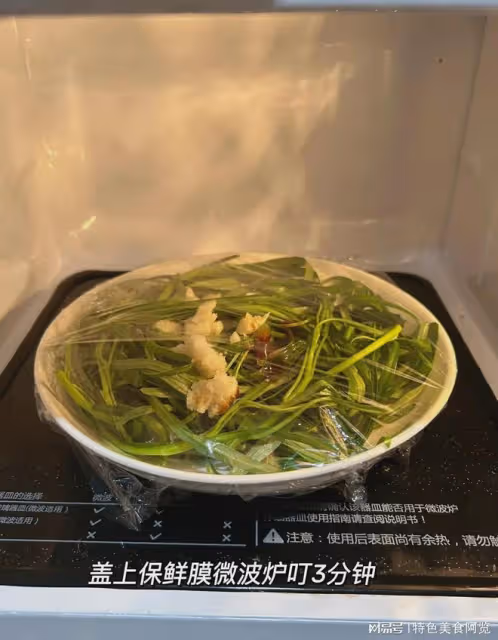 我媽真的懶到家了，居然這樣子做飯。