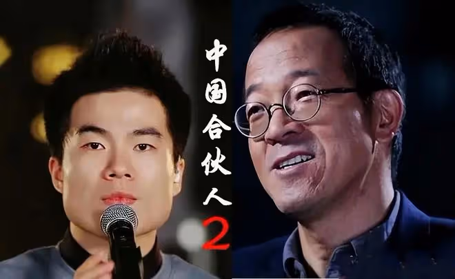 爆!董宇輝抖音帶貨總榜第二,銷售額下降!流量轉折還是平穩過渡
