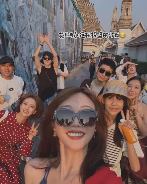 陳思誠帶員工泰國度假,佟麗婭帶兒子現身,劉昊然顏值回巔峰!