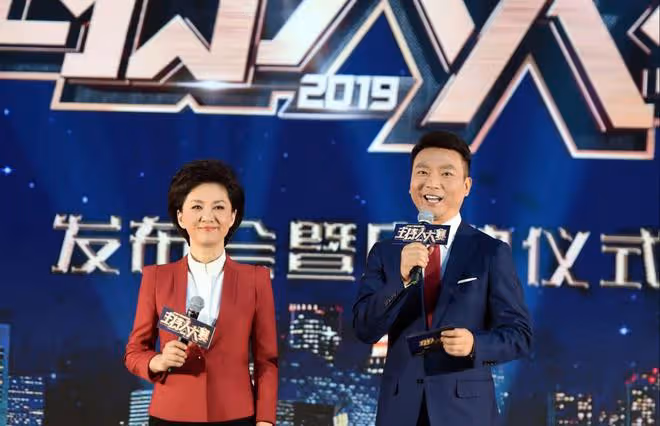 央視門面康輝工作大調整：降低新聞節目出鏡率，增加頒獎典禮安排