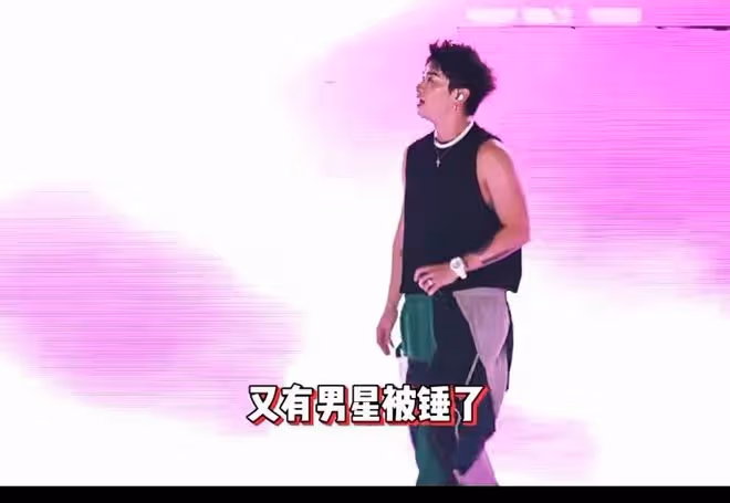 大瓜!歌手滿舒克被曝濫交,導致多個女生感染HPV,私生活太亂!