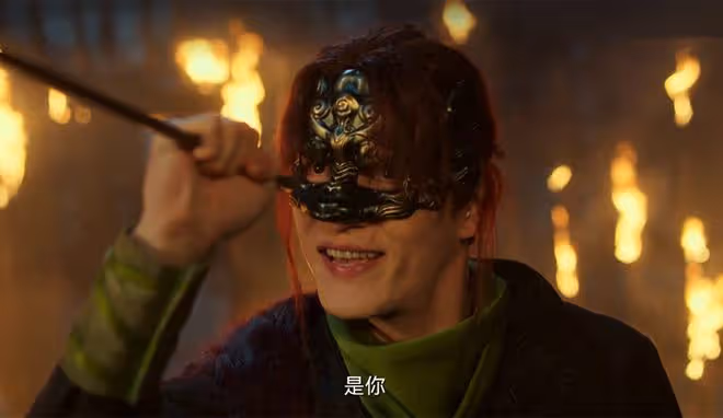 《大理寺少卿游》一枝花身份曝光，他長生不死，還做過羅馬皇帝