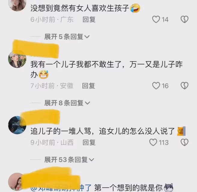 女子婚後4年連生4個兒子,為拼女兒又懷第四胎,看性別再也不生了