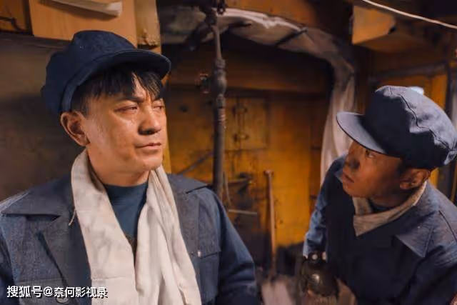 南來北往:吳長貴不知,牛大力之所以辭職,從來不是因為姚玉玲