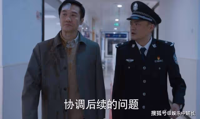 《江河日上》當副市長被孤立!鄭寒江的空降,到底動了誰的蛋糕?