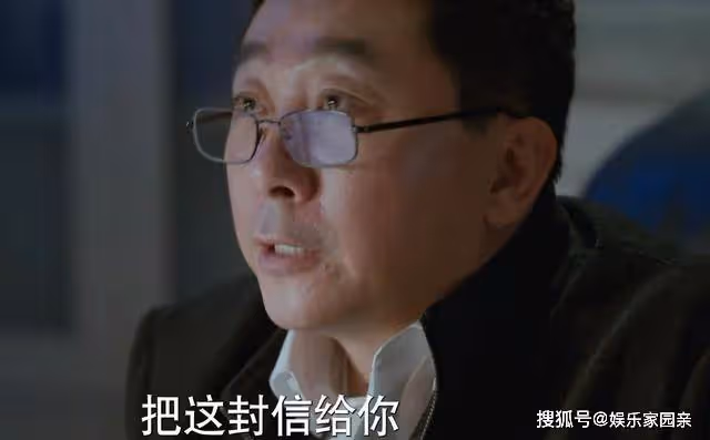 《江河日上》王武為何要給鄭寒江寫信?他早就做好犧牲準備了