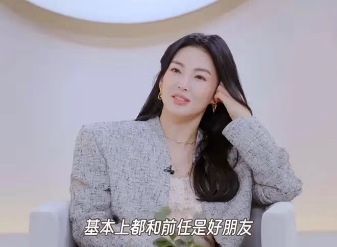 張雨綺自曝與前任們仍是好友，網友：這心態太絕了！