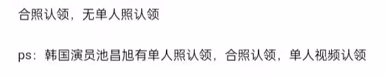 85花時裝周PK!楊冪生圖顯垮,劉詩詩待遇尷尬,40歲唐嫣狀態最佳