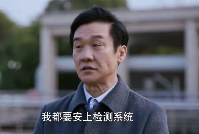 江河日上:李子平力保鄭寒江,朱天才勾結錢起?王武之死真相大白