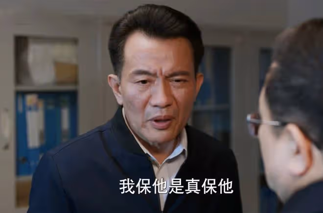 江河日上:李子平力保鄭寒江,朱天才勾結錢起?王武之死真相大白