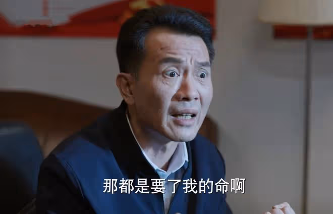 江河日上:李子平力保鄭寒江,朱天才勾結錢起?王武之死真相大白