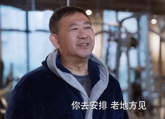 江河日上:李子平力保鄭寒江,朱天才勾結錢起?王武之死真相大白