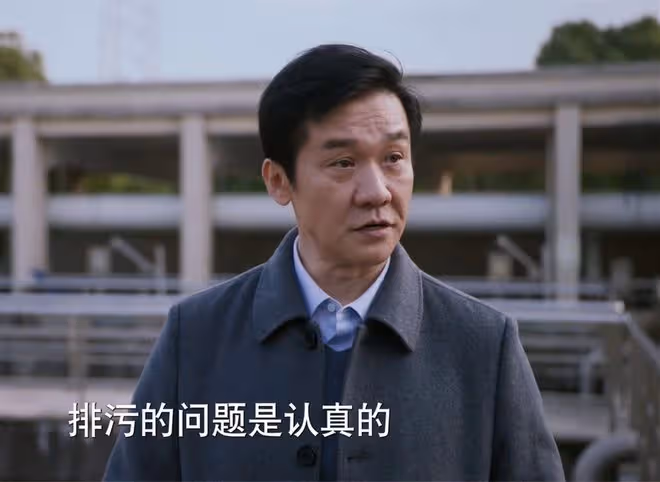《江河日上》南窪山暗管排污,兇手是錢起?廖宇正演戲被王宬識破