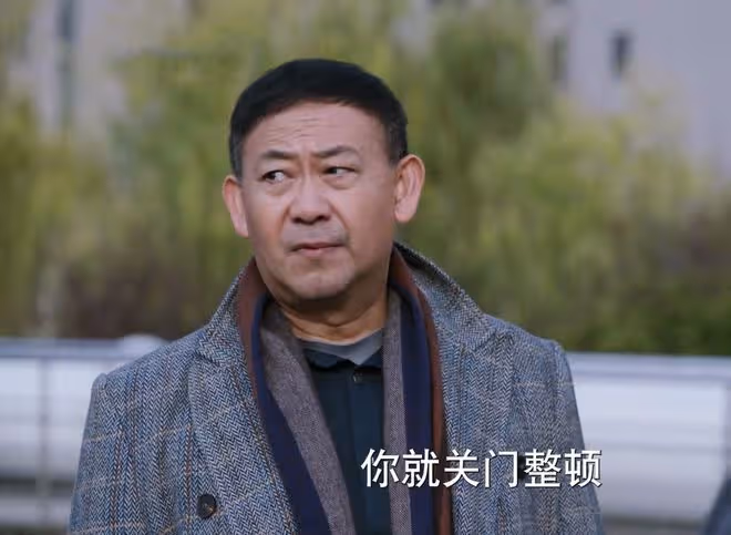 《江河日上》南窪山暗管排污,兇手是錢起?廖宇正演戲被王宬識破