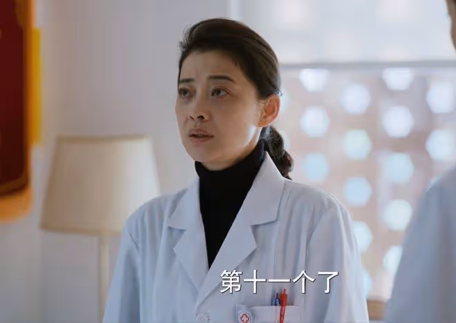 《江河日上》南窪山暗管排污,兇手是錢起?廖宇正演戲被王宬識破