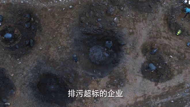 《江河日上》南窪山暗管排污,兇手是錢起?廖宇正演戲被王宬識破