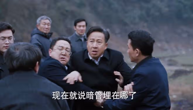 《江河日上》南窪山暗管排污,兇手是錢起?廖宇正演戲被王宬識破