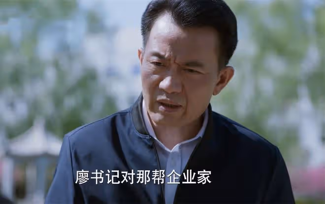 《江河日上》南窪山暗管排污,兇手是錢起?廖宇正演戲被王宬識破