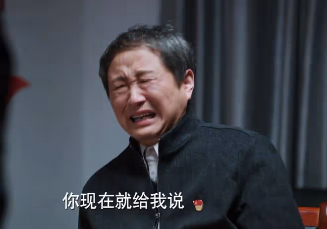 《江河日上》南窪山暗管排污,兇手是錢起?廖宇正演戲被王宬識破