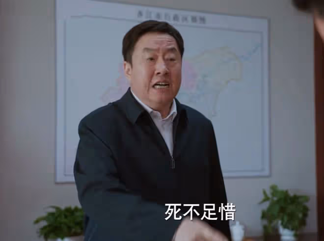 《江河日上》南窪山暗管排污,兇手是錢起?廖宇正演戲被王宬識破