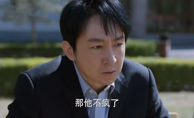 《江河日上》:鄭寒江沒想到,最排斥他的不是李子平,而是廖宇正