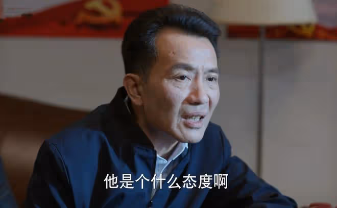 《江河日上》:鄭寒江沒想到,最排斥他的不是李子平,而是廖宇正