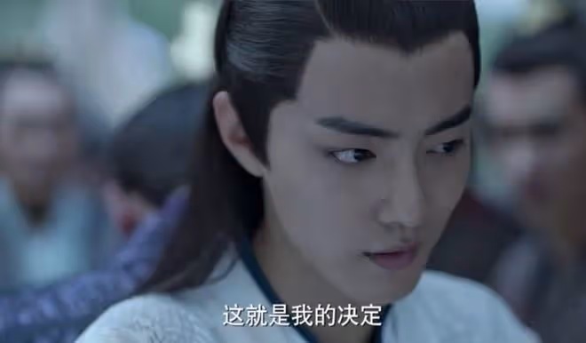 《慶餘年2》定檔!預約破1200萬,辛芷蕾大變樣,又胖回去了?