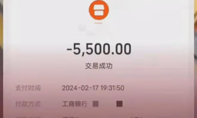 鬧大了!女子購買茅台酒要求驗真偽,老闆鎖門搖人:我叫人弄死你