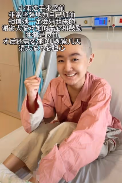 22歲「點讀機女孩」仍在ICU!母親透露情況,病情引發質疑!