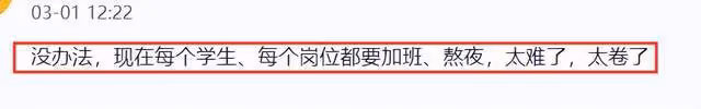 22歲「點讀機女孩」仍在ICU!母親透露情況,病情引發質疑!