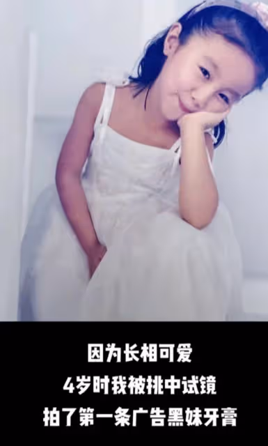 22歲「點讀機女孩」仍在ICU!母親透露情況,病情引發質疑!