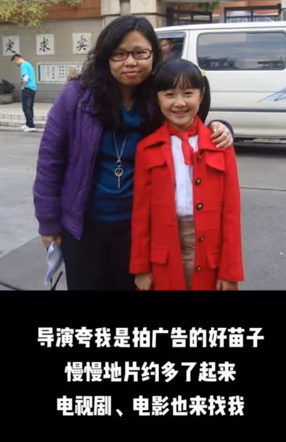 22歲「點讀機女孩」仍在ICU!母親透露情況,病情引發質疑!