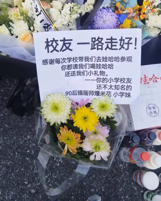 反轉了!農夫山泉首發聲!副總裁曝鍾睒睒宗慶後真實關係!