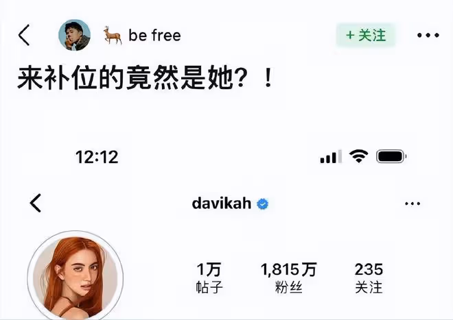 《浪姐5》姐姐路透：苗苗穿露臍裝背2萬包，陳麗君一身名牌惹爭議
