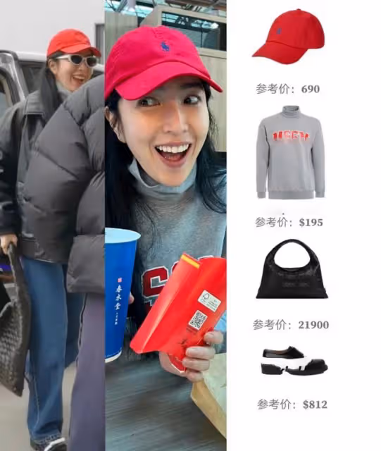 《浪姐5》姐姐路透：苗苗穿露臍裝背2萬包，陳麗君一身名牌惹爭議
