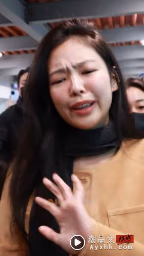 Jennie表情逐漸母湯…「疑受傷痛苦畫面」全被拍 網不舍列3大建議