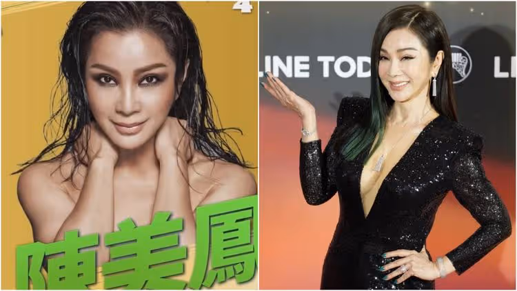 陳美鳳進軍好萊塢！接邀約驚喊「超挫」　超反差角色惹粉絲暴動