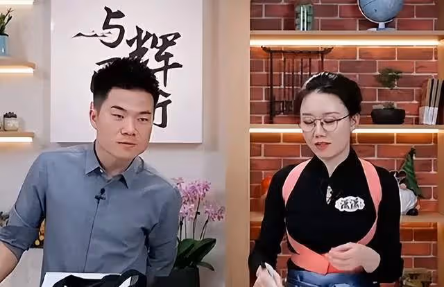 俞敏洪表示想去星級酒店提前一個月給董宇輝過生日,理由夠笑三天