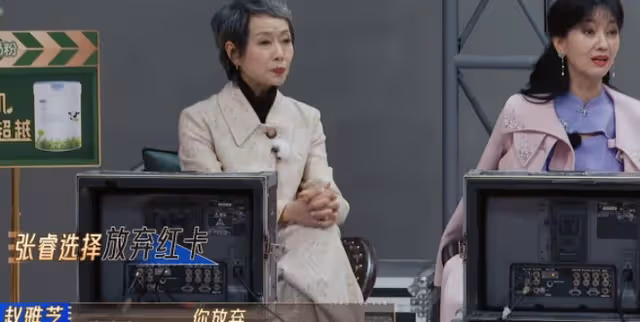 看《無限超越班2》吳鎮宇郝蕾點評,終於知道為何好演員越來越少了