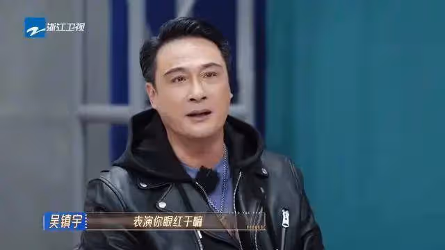 當「關係戶」混進綜藝節目,導師學會了人情世故,吳鎮宇一臉無奈