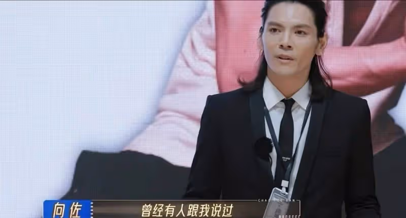 當「關係戶」混進綜藝節目,導師學會了人情世故,吳鎮宇一臉無奈