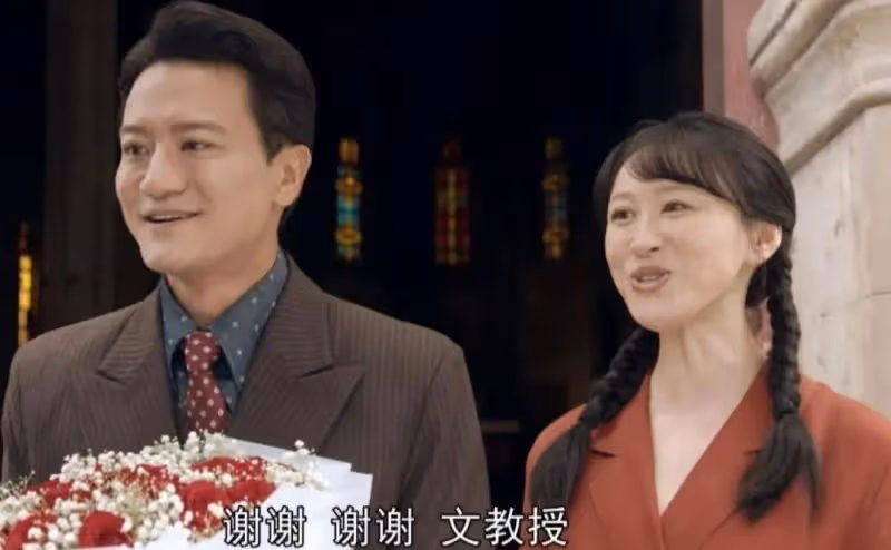 《一路向前》:看清王寡婦受的屈辱,才懂沙凱對未婚妻的算計有多狠
